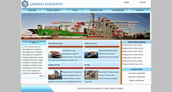Desktop Screenshot of english.le-feng.com